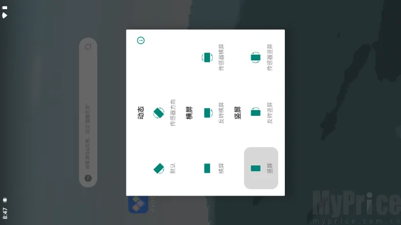 ��������2026���ذ�װ