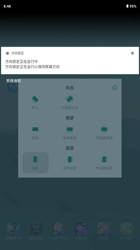 ��������2026���ذ�װv1.0 ��׿���ͼ0