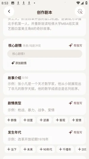 ������ai���黥����Ѱ�app����-�����������ٷ���ʽ������