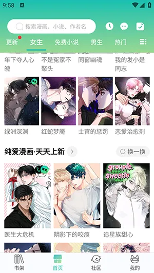 ����(�����Ķ�ƽ̨)