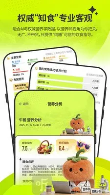 ��ʶ�������ֻ���