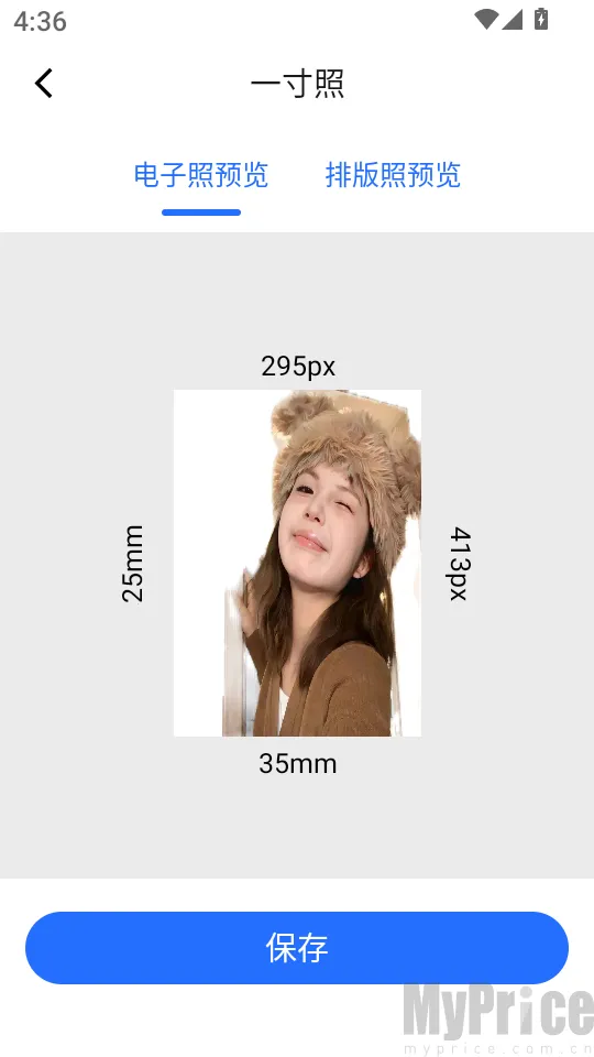 ����֤����������(֤������������)