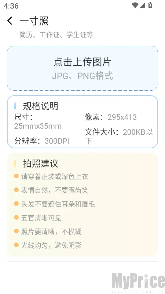 ����֤����������