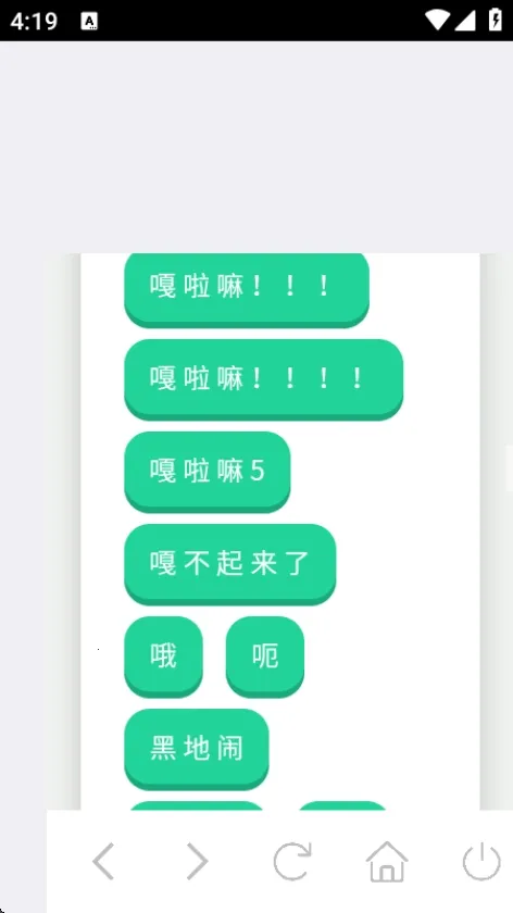 ��Ʒ�������2026���°汾v1.0 �ٷ������ͼ1