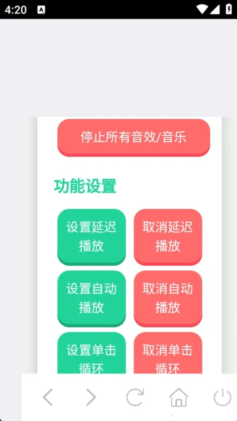 ��Ʒ�������2026���°汾