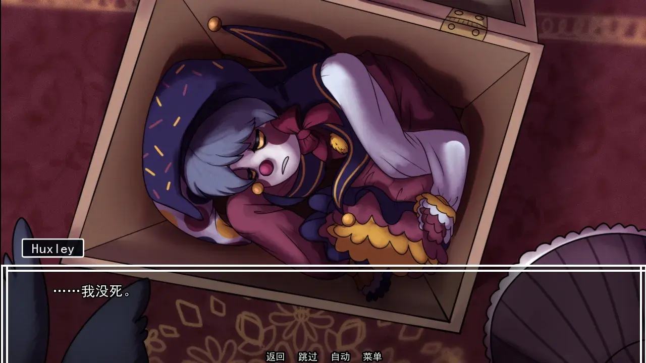 ����ҵ���ߺ�����2026���°汾v1.0 �ٷ������ͼ2