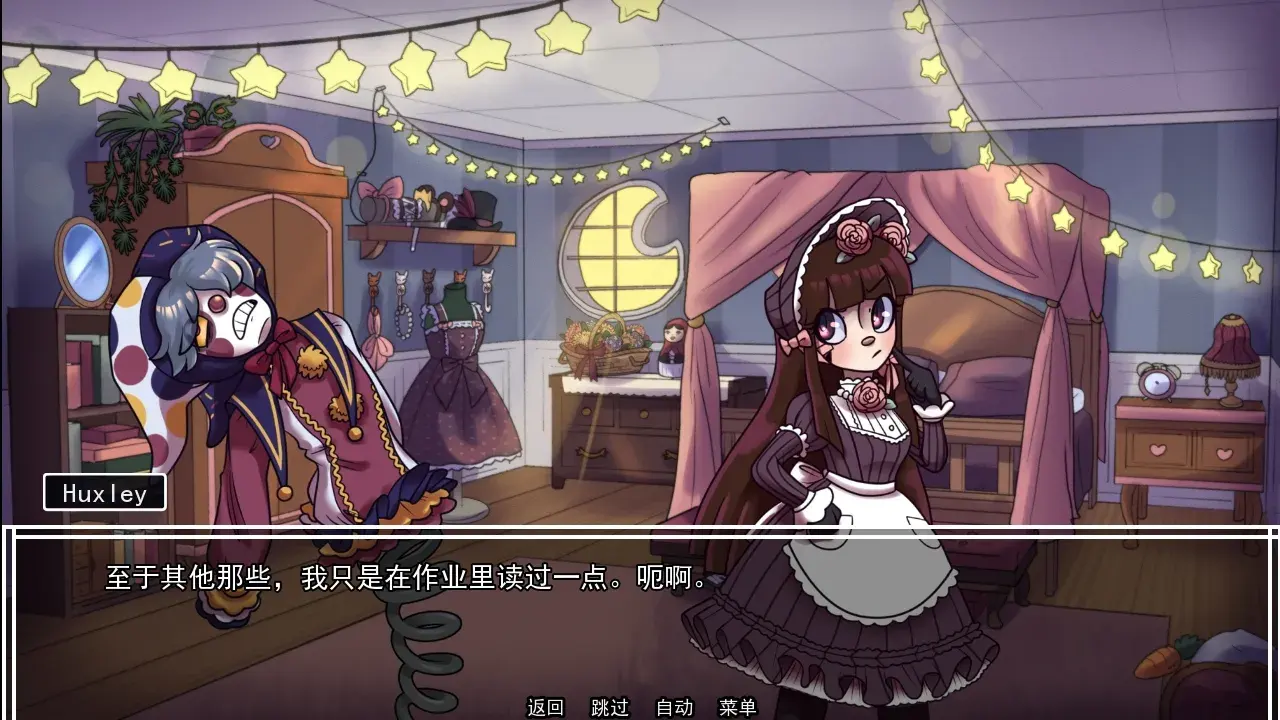 ����ҵ���ߺ�����2026���°汾v1.0 �ٷ������ͼ1