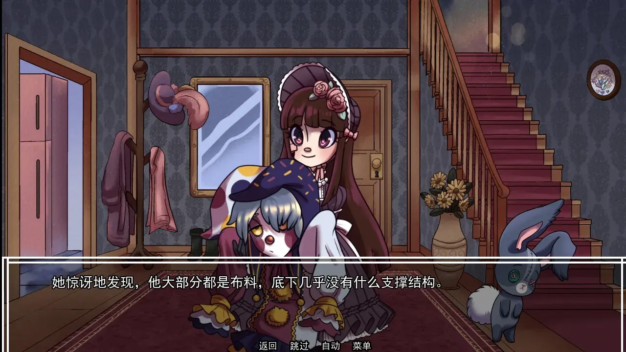 ����ҵ���ߺ�����2026���°汾v1.0 �ٷ������ͼ3