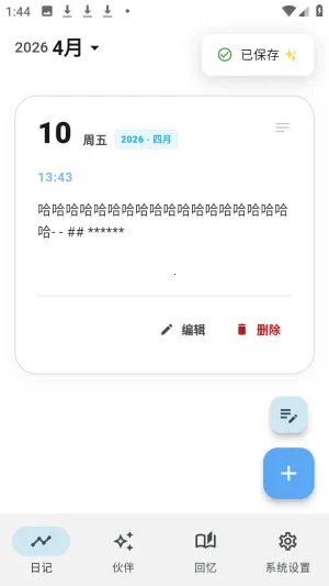 ����ai��������ٷ���app����-����ai����������Ѱ�����