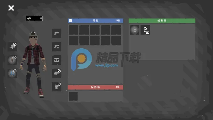 ĩ��Ӫ��2026�ٷ����°汾v1.0.4 ��Ѱ��ͼ1