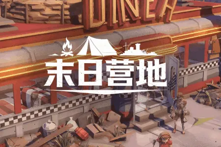 ĩ��Ӫ��2026�ٷ����°汾