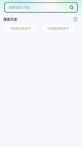 �������2026���ذ�װv1.0.0 �ֻ����ͼ0