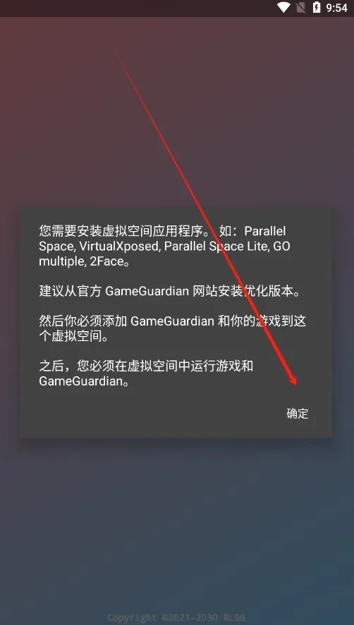 ������ƽ2026���°汾