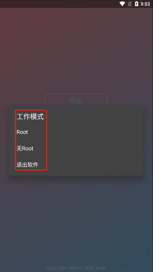 ������ƽ2026���°汾