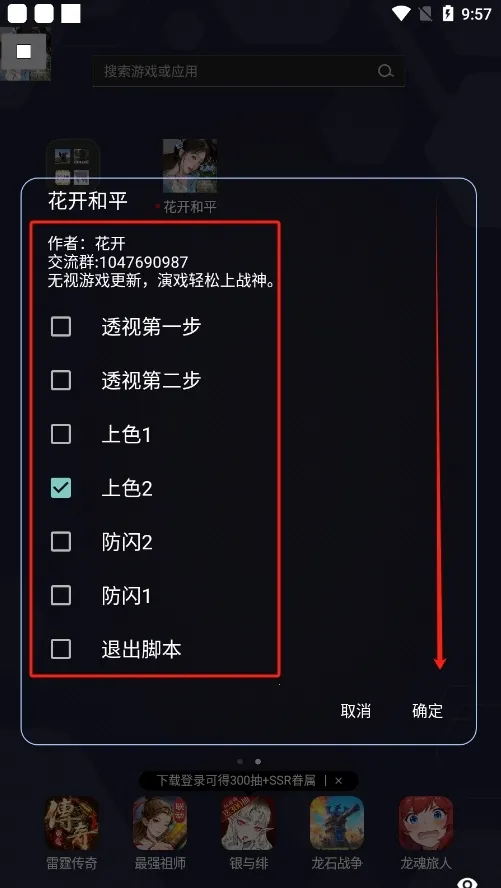 ������ƽ2026���°汾