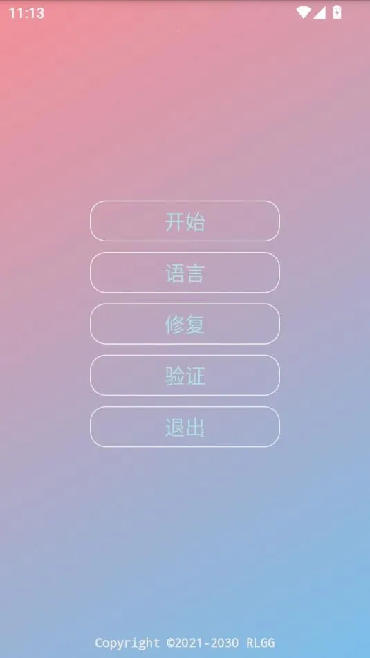 ����ȫ���⿨�ܹ����2026���°汾