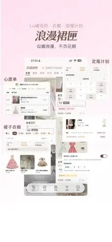 ����ȹϻ2026���ذ�װv1.0.0 ��Ѱ��ͼ0