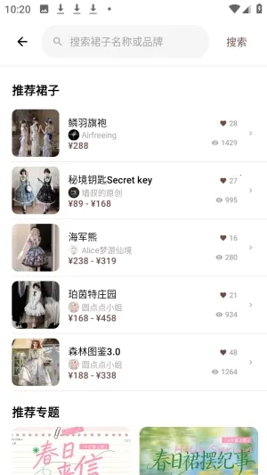 ����ȹϻ2026���ذ�װ