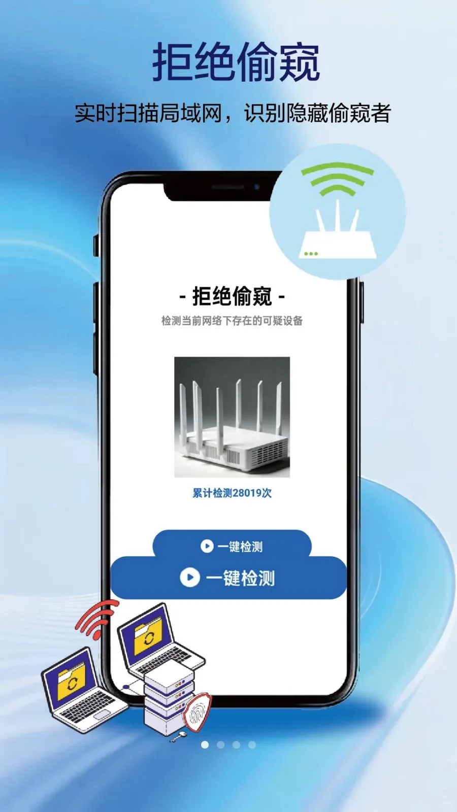 ������ʿ2026���°汾v1.0.5 ��Ѱ��ͼ3