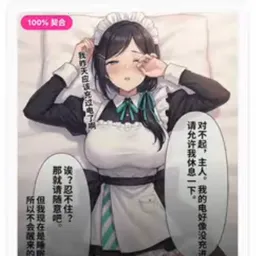 XPTI�˸����(����XP��������)