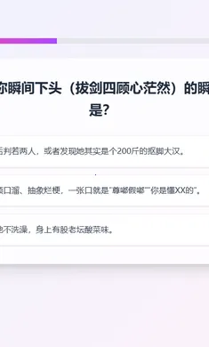 XPTI�˸����(����XP��������)v1.0 �ֻ����ͼ1