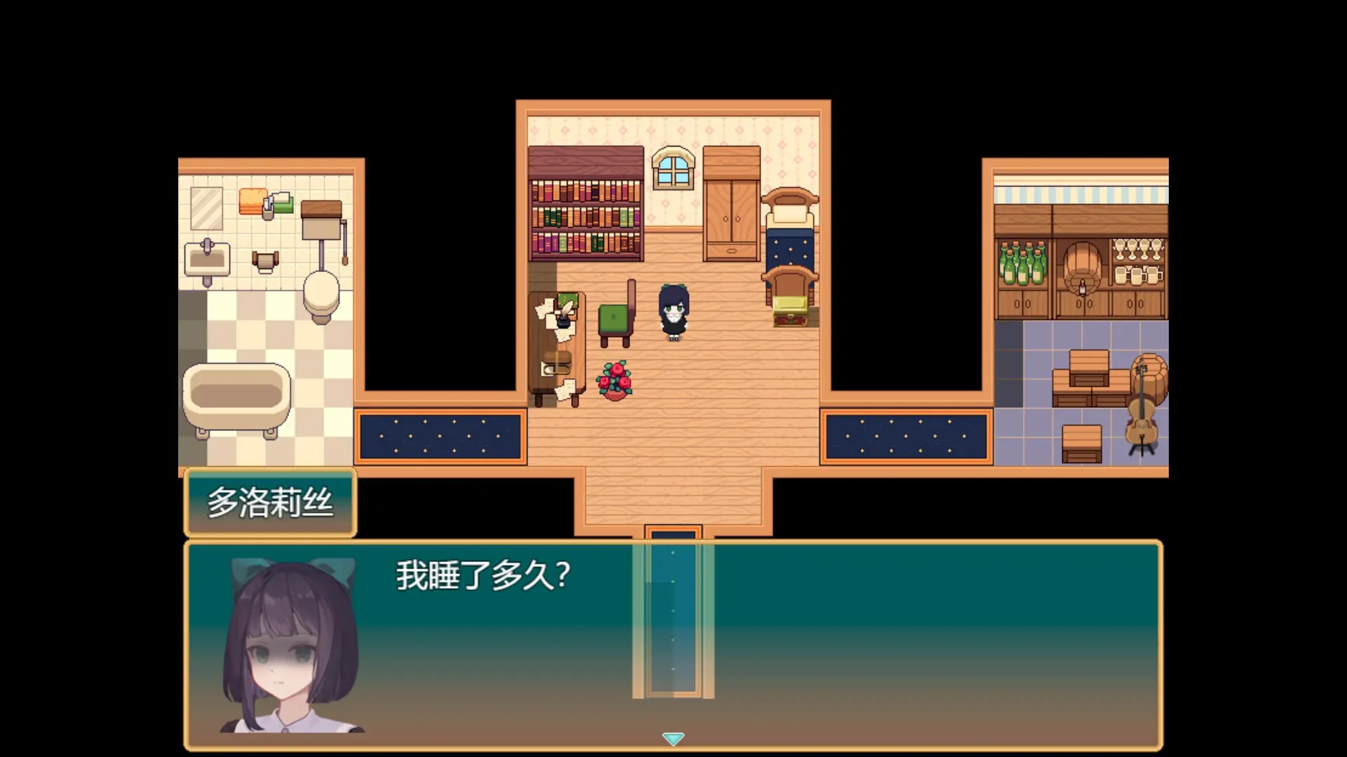 ����ͬѨ�Ӿ�С˵2026���°汾v1.20.611-bz �ٷ������ͼ2