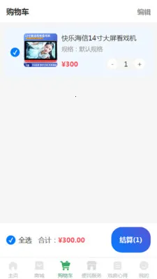 DFPACE2026�ٷ����°汾v1.2 �ٷ������ͼ1