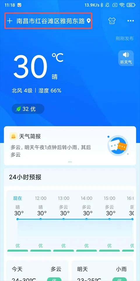 ��������2026���ذ�װ