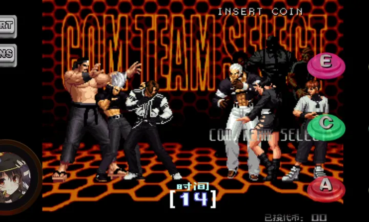 ȭ��2002����ħ�øİ�2026�ٷ�����v1.74 ��׿���ͼ1