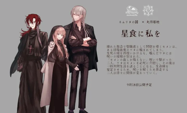 ��Ϊ��ʳ(��Ѫ��������Ϸ)v��ɫ�е㿵���庺������ �ֻ����ͼ0