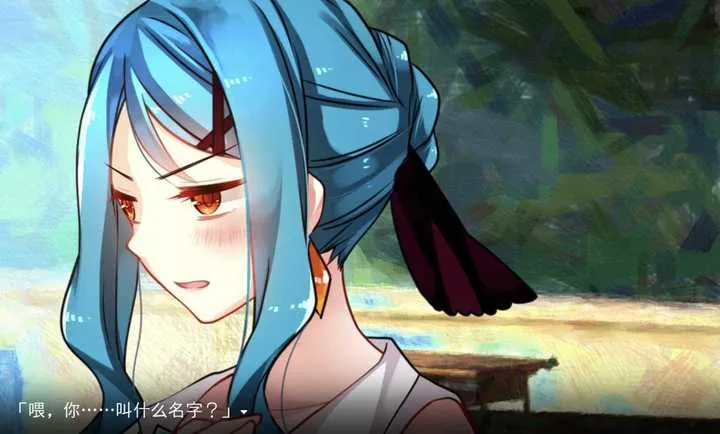 ��Ѫ֢����ȫ������(�ĵ�����������Ϸ)v��ɫ�е㿵��������׿ �ٷ������ͼ1