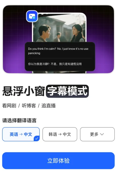 Ѷ������(����ת���ֹ���)