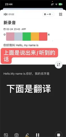 Ѷ������(����ת���ֹ���)