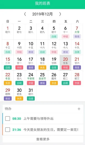 �ְ�����(�����Ű๤��)