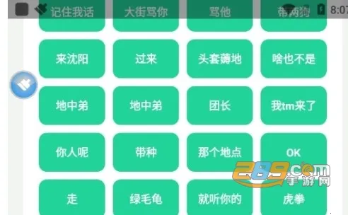 ����������(�����زĹ���)