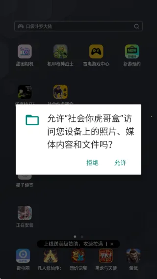 ����������