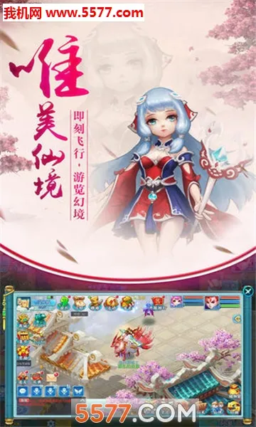 ��������(��������)v1.0.1 ��׿���ͼ0