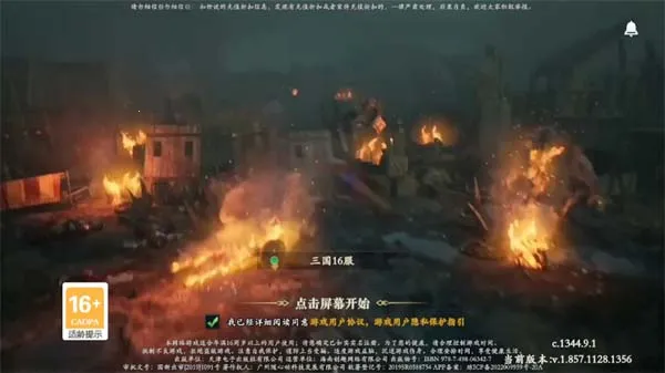 ��������(��������)