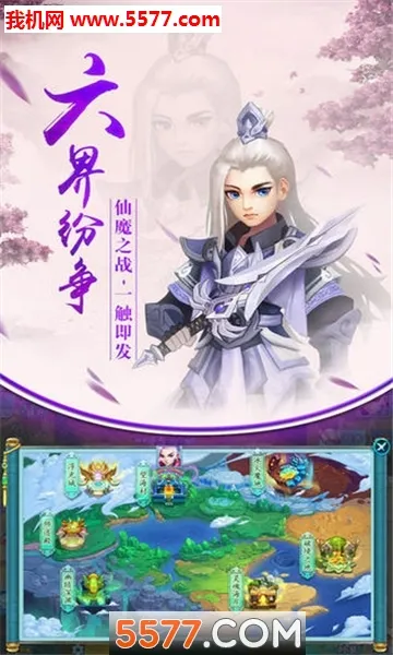 ��������(��������)v1.0.1 ��׿���ͼ2