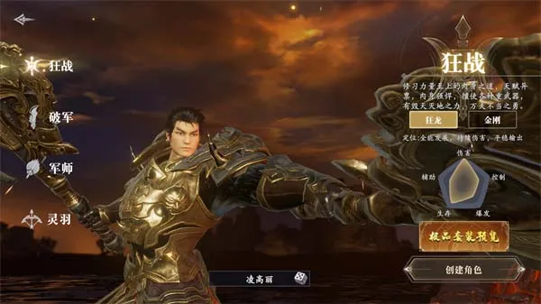 ��������(��������)