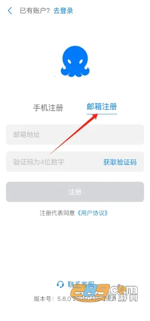 68����2026���°汾