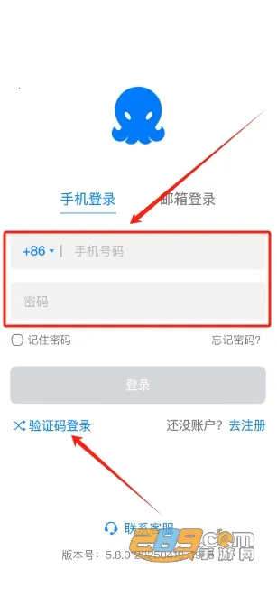 68����2026���°汾