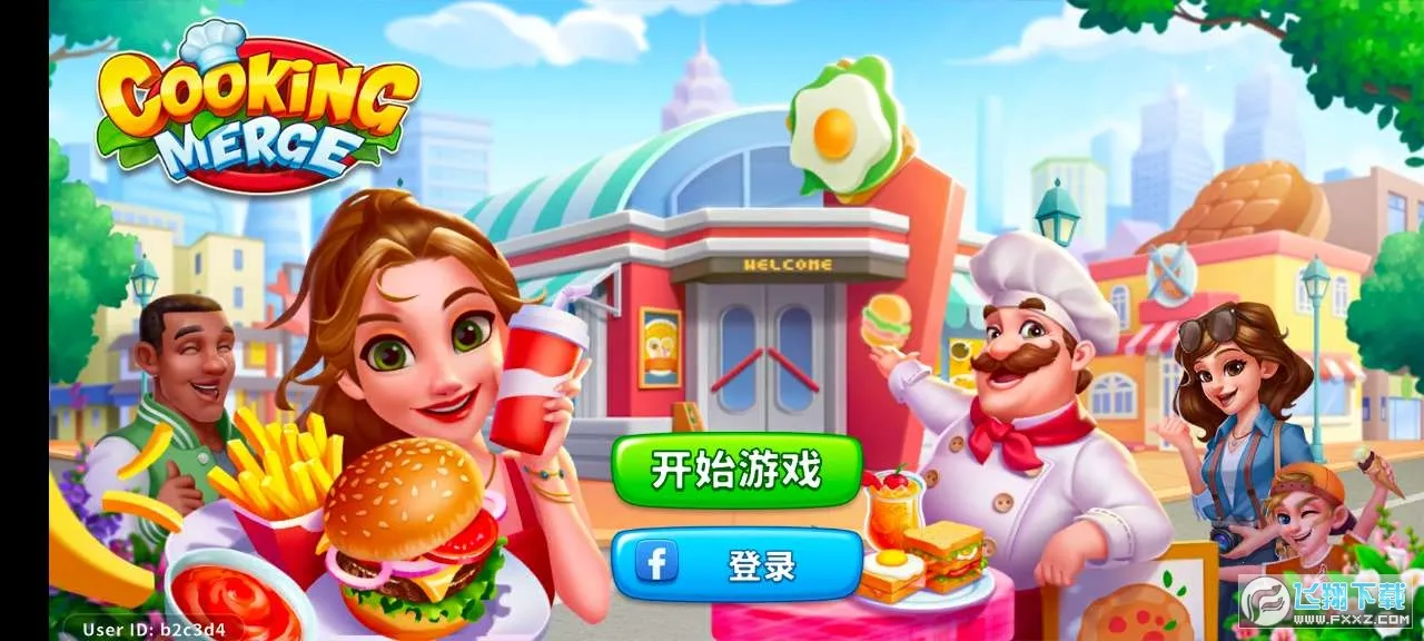 �ϲ����(ʳ���ں���Ϸ)v1.0.28 ��Ѱ��ͼ2