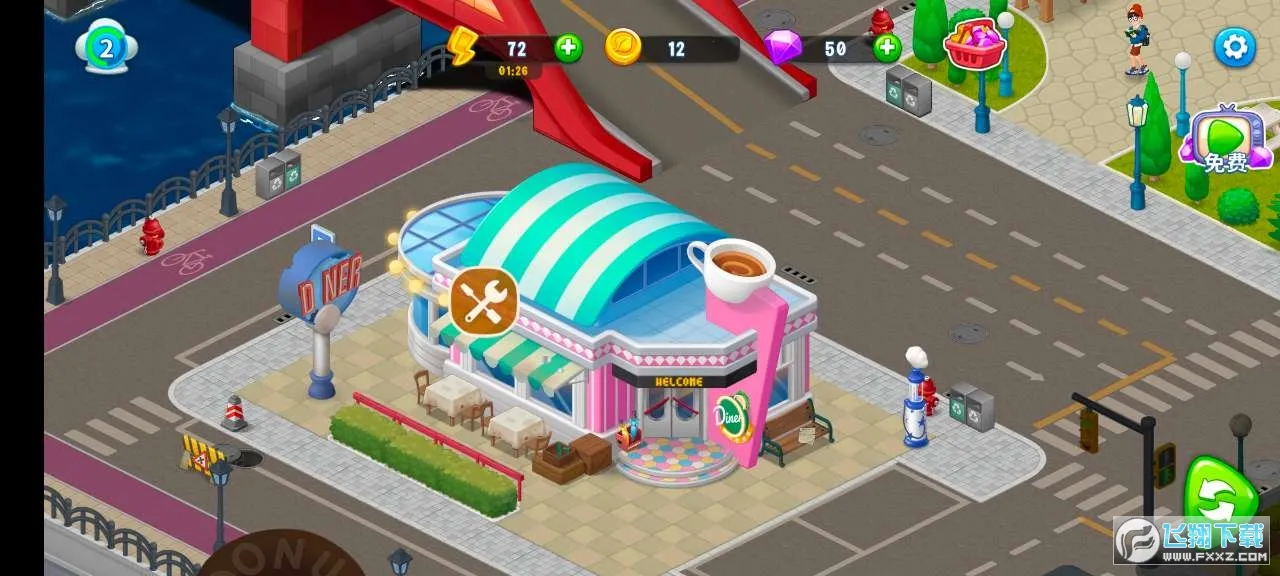 �ϲ����(ʳ���ں���Ϸ)v1.0.28 ��Ѱ��ͼ1