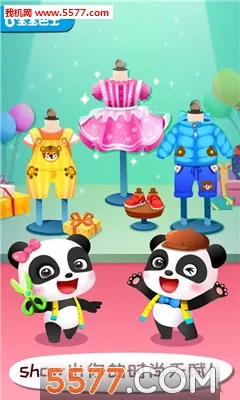 ����ʱ�����ʦ(��ͯ��װ�����Ϸ)v9.91.05.01 �ֻ����ͼ1