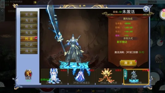 龙神之光2026官方最新版本 龙神之光2026官方最新版本