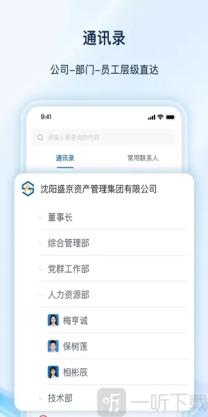 ������ƽ̨2026���ذ�װ