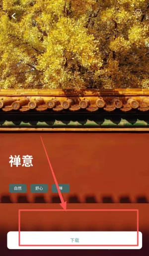 ˯������2026���°汾