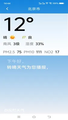 ת������(������ѯ����)v1.0.0.b ��Ѱ��ͼ0