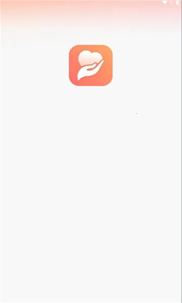 ����(����ʽ�罻ƽ̨)v1.1.4 �ֻ����ͼ1